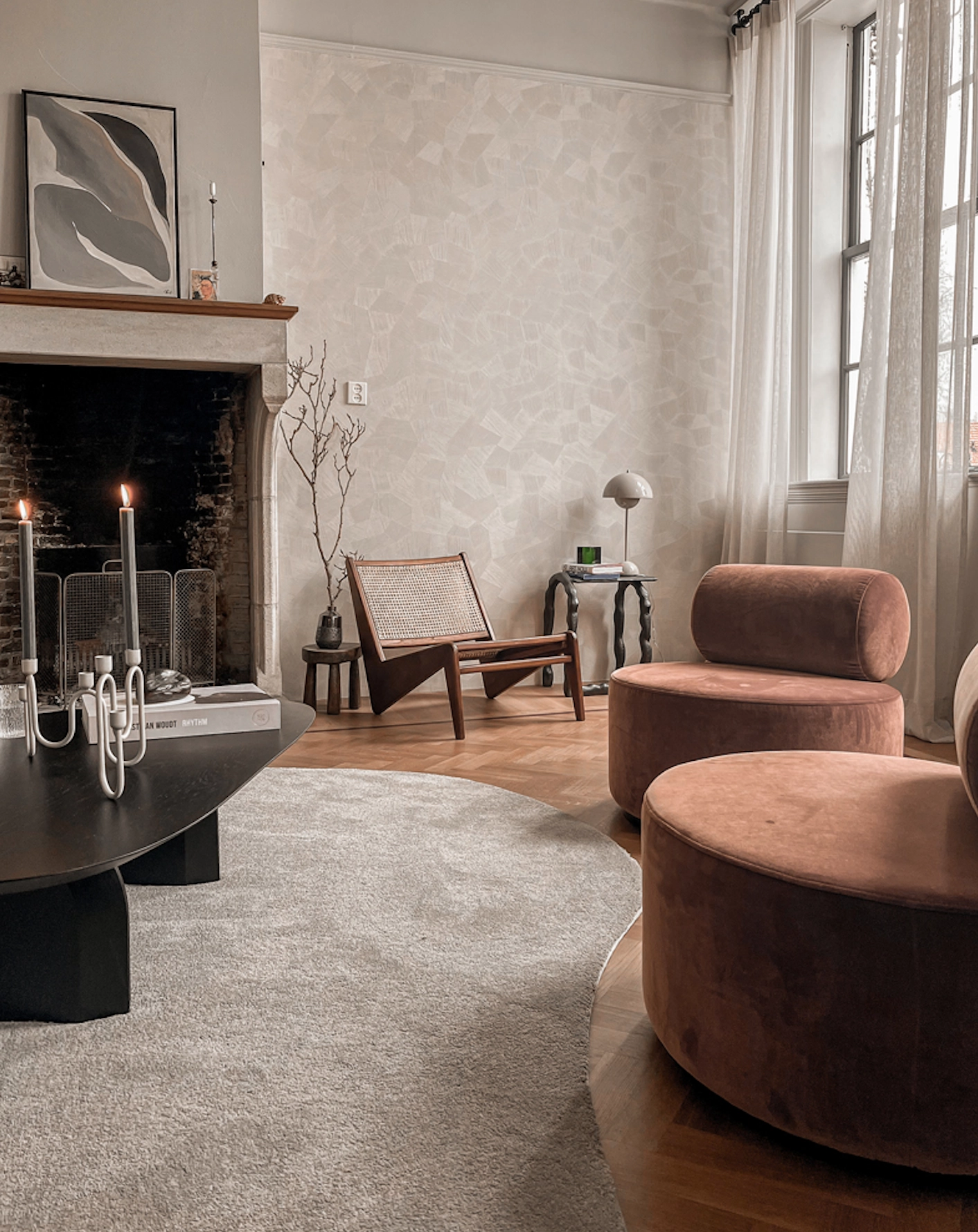 Textural-interiors